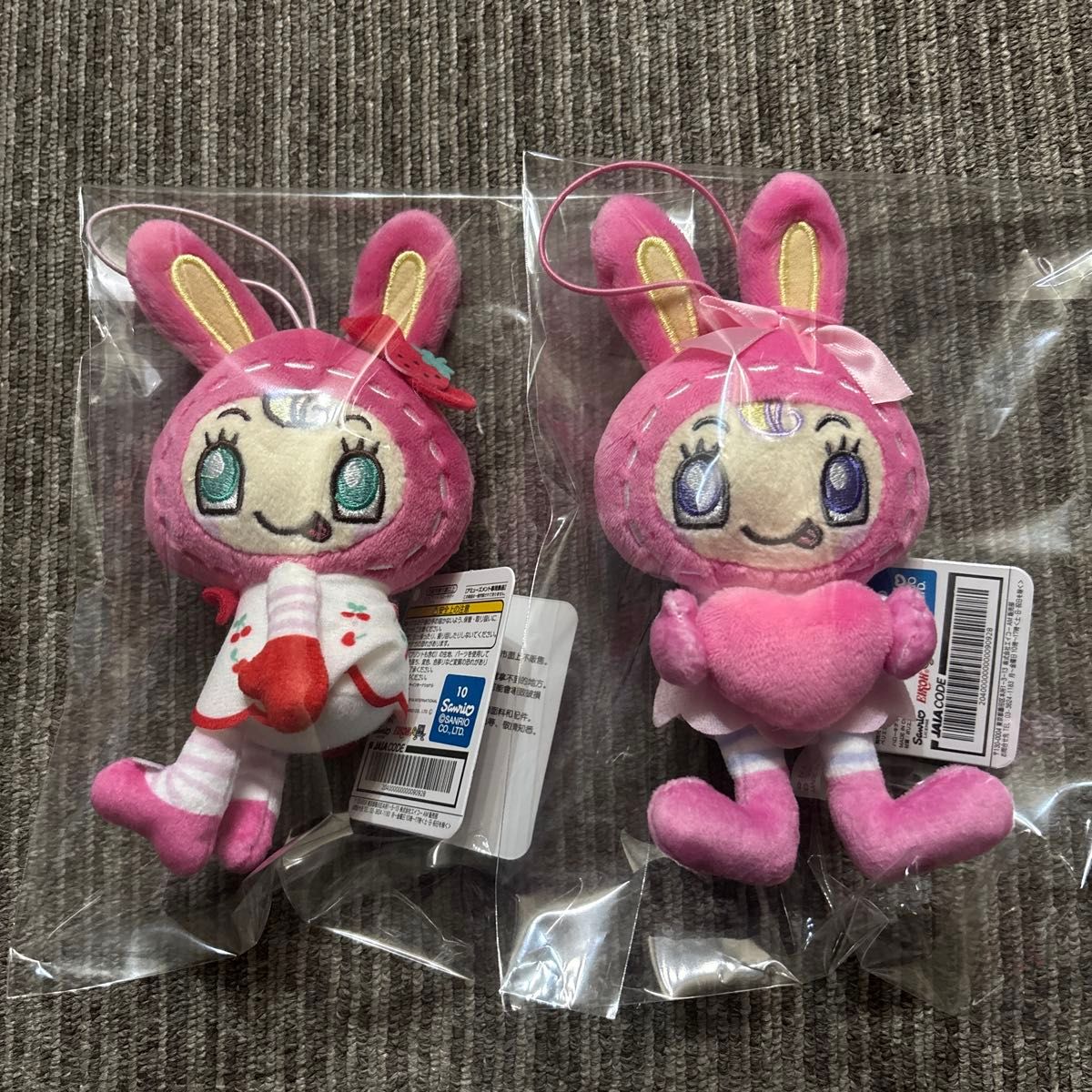 メゾピアノ ハローキティ コラボ ぬいぐるみ マスコット ベリエちゃん