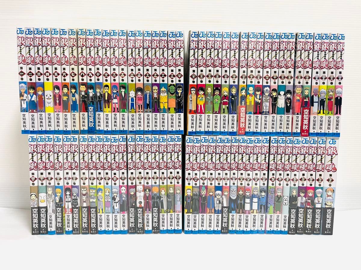 銀魂 全77巻 全巻 完結 映画化 アニメ化 空知英秋｜Yahoo!フリマ（旧