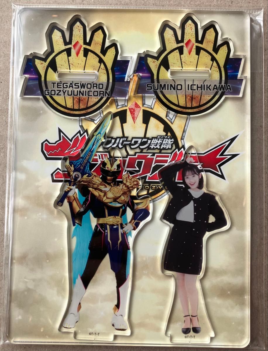 ゴジュウジャー POP UP SHOP ツインアクリルスタンド 角乃 ユニコーン