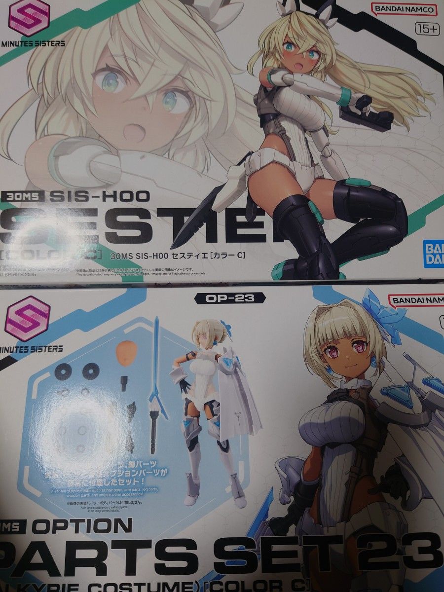 セスティエ ヴァルキュリアコスチューム セット 30MS 30MM 30MF｜Yahoo