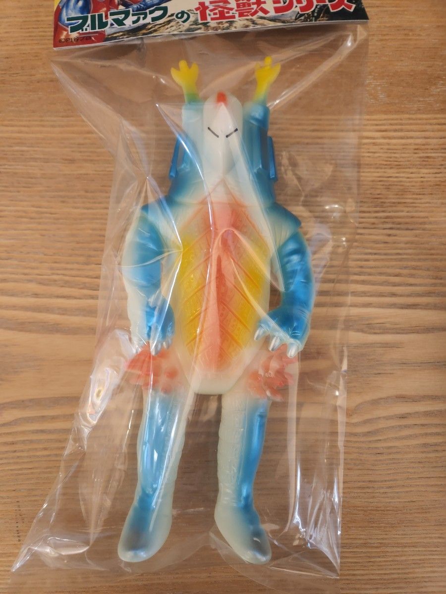 大ブルマァク展限定 キングポックル蓄光 ソフビ｜Yahoo!フリマ（旧