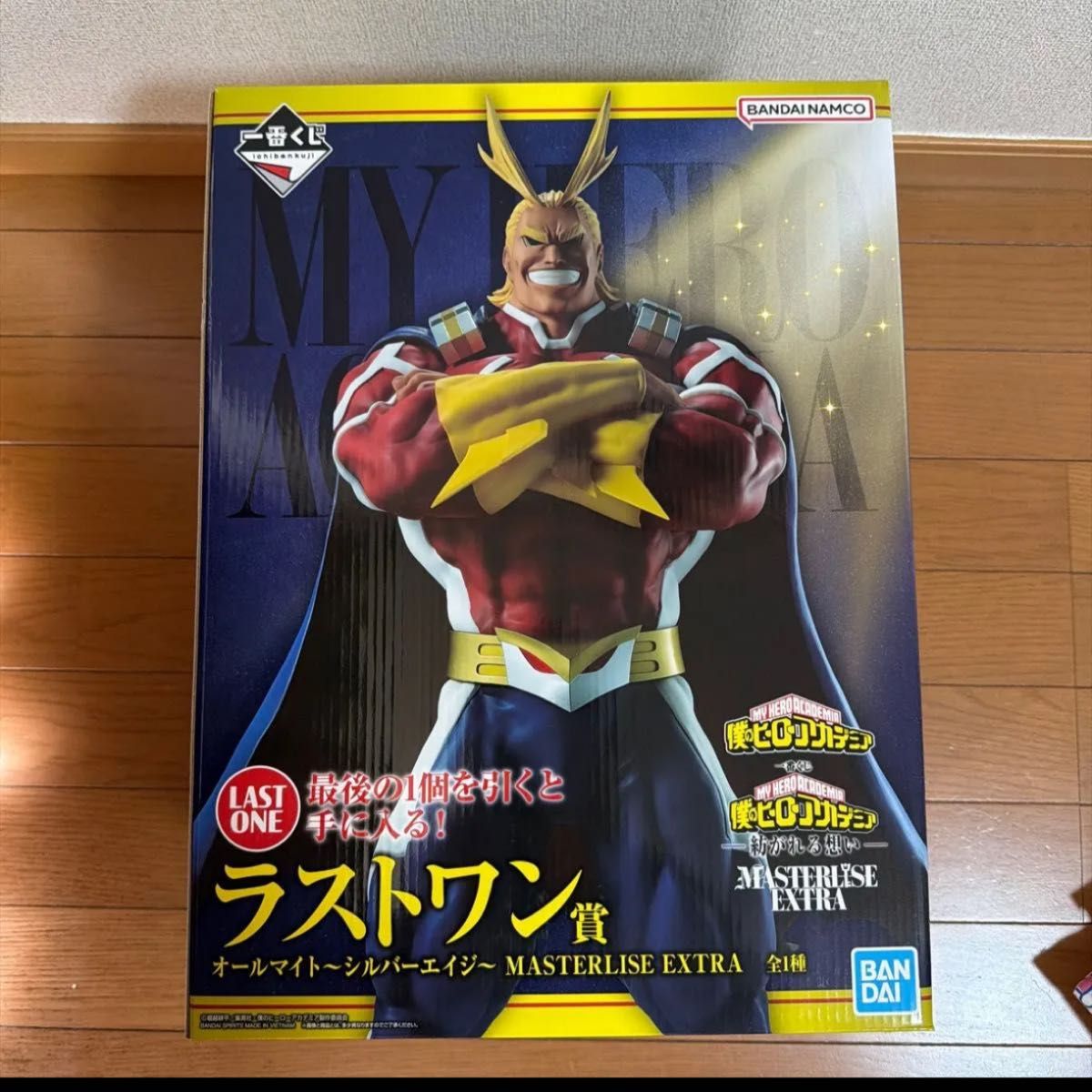 一番くじ ヒロアカ 紡がれる想い ラストワン賞 オールマイト