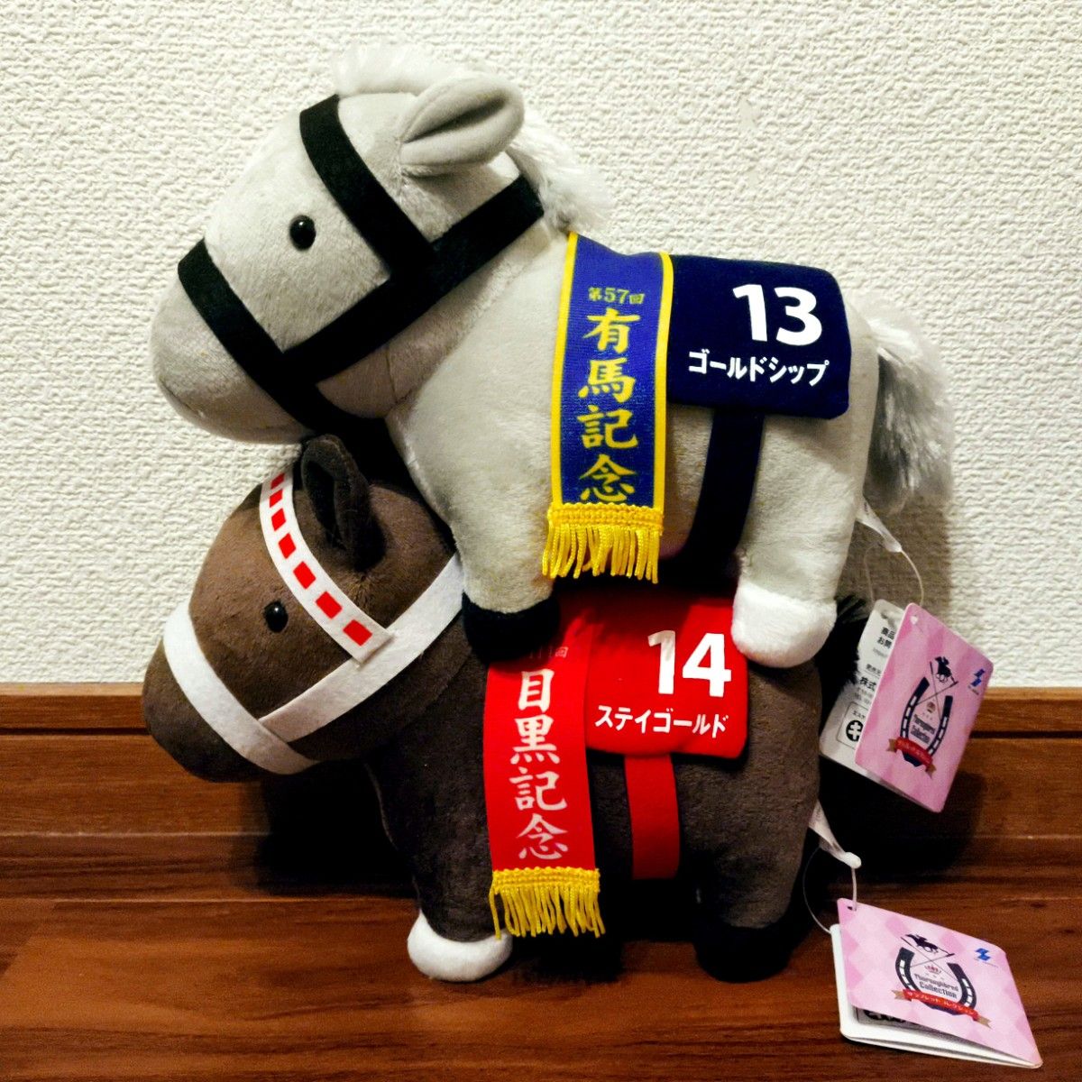 サラブレッドコレクション OKぬいぐるみ6 ステイゴールド ゴールド