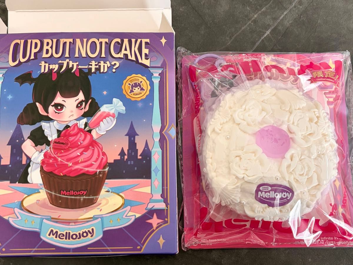 メロジョイ mellojoy カップケーキか シークレット｜Yahoo!フリマ（旧