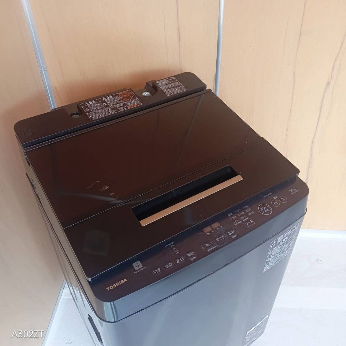 H154送料設置無料 東芝 人気モデル洗濯機 洗濯容量10㌔｜Yahoo!フリマ