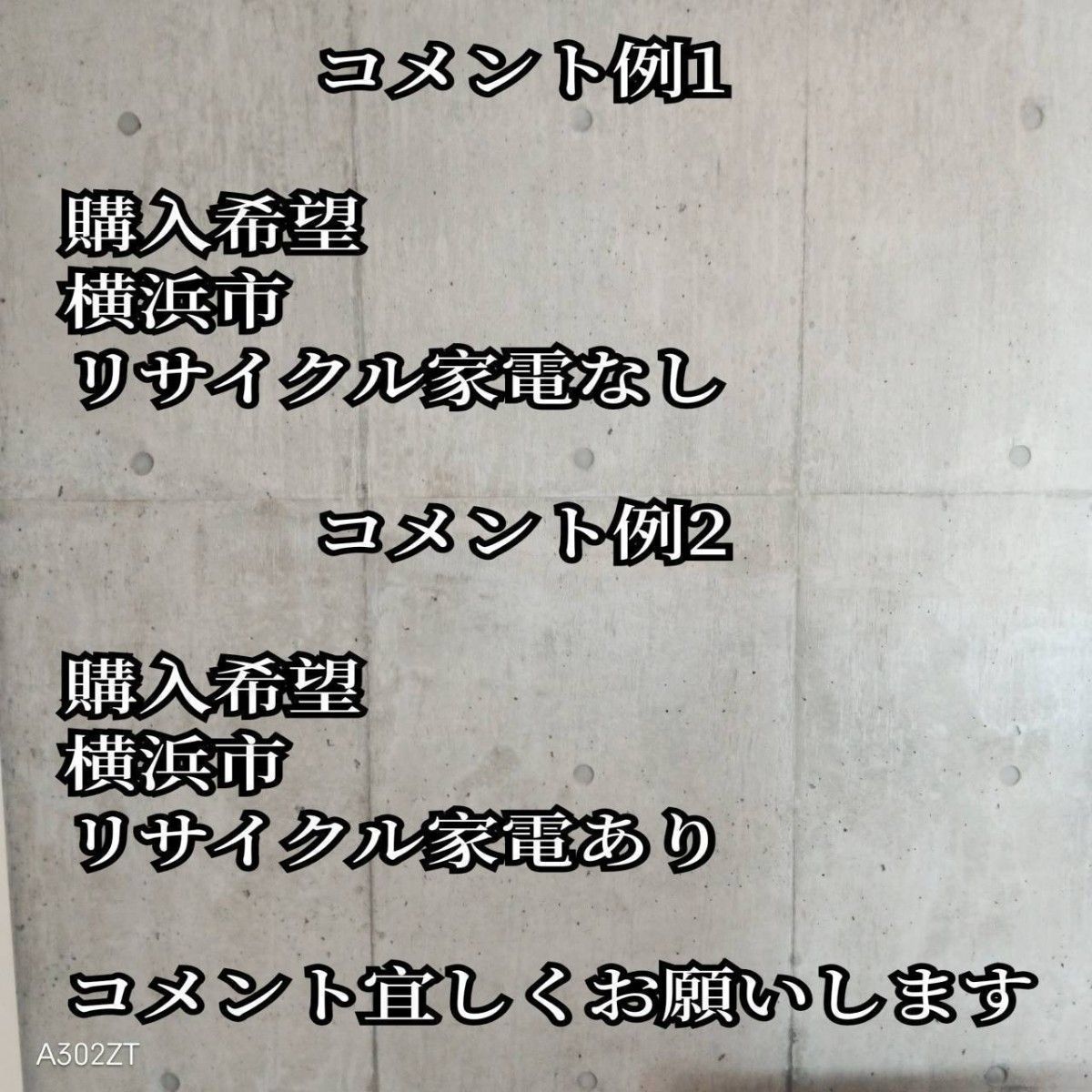 I 163 送料設置無料 Panasonic洗濯機 容量 8㌔ 乾燥機能搭載｜Yahoo