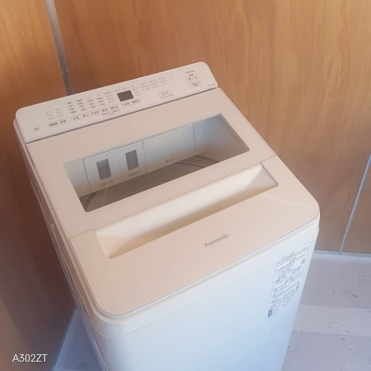 L175 送料設置無料 Panasonic洗濯機 容量 8㌔ エコナビ｜Yahoo!フリマ