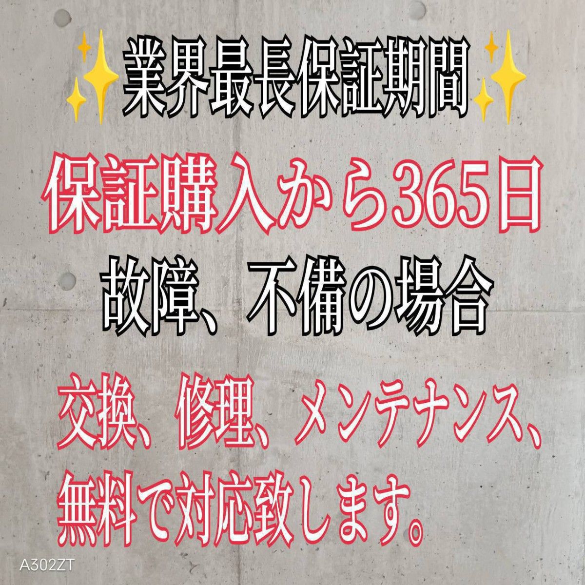 L175 送料設置無料 Panasonic洗濯機 容量 8㌔ エコナビ｜Yahoo!フリマ