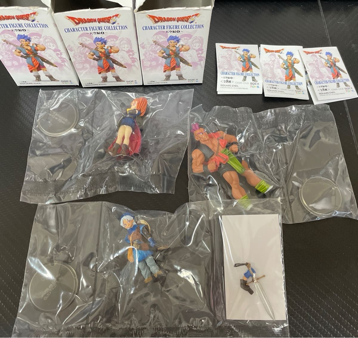 未開封】ドラゴンクエスト 天空編 4 キャラクターフィギュア