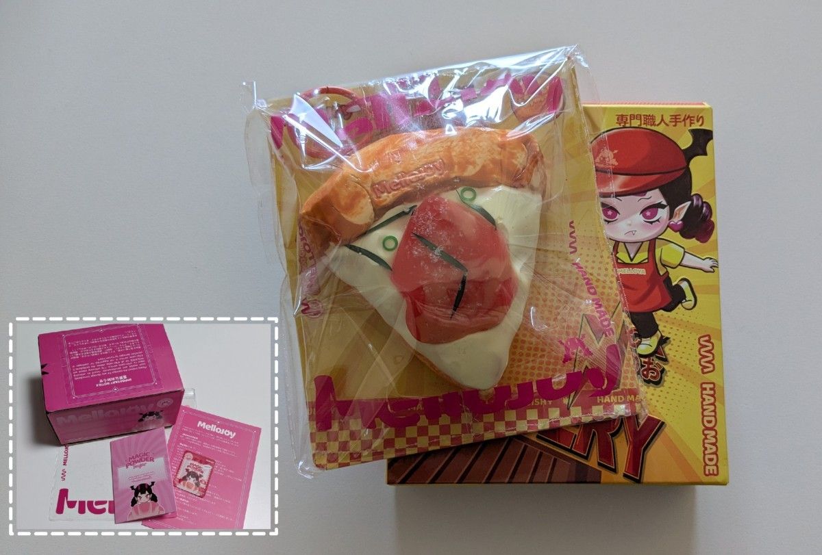 専用 mellojoy キングオブバーガーシリーズ｜Yahoo!フリマ（旧PayPay