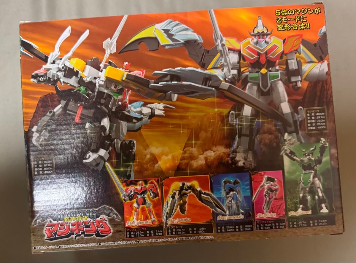 新品未開封 魔神合体 魔法戦隊マジレンジャー マジキング