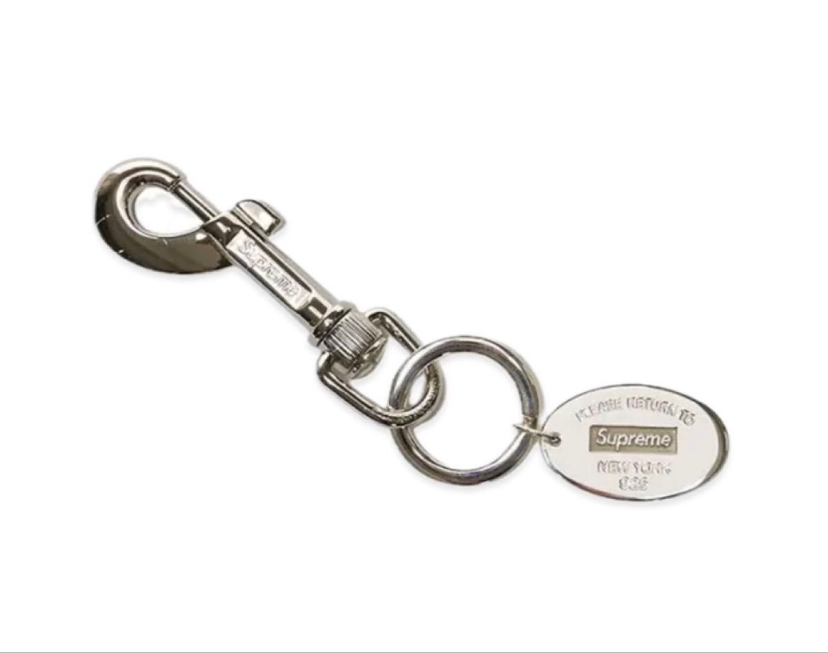 Supreme Tiffany & Co Oval Tag Keyring シュプリームティファニー