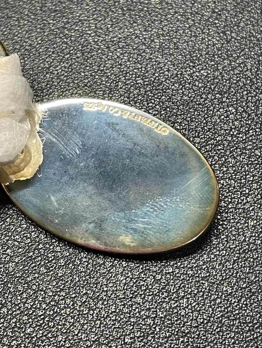 Supreme Tiffany & Co Oval Tag Keyring シュプリームティファニー