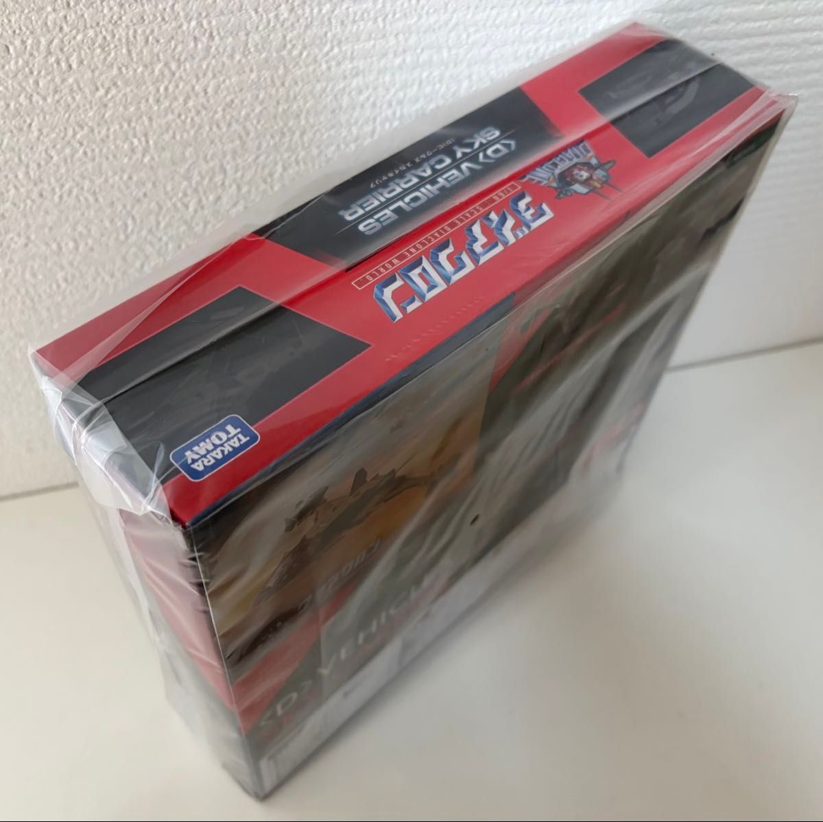 新品未開封】T-SPARK ダイアクロン ＜D＞ ビークルズ スカイキャリア