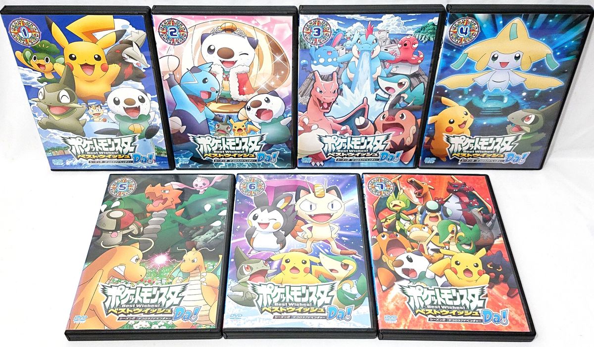 ポケットモンスター/ベストウイッシュ/ベストウィッシュ【DVD】全49巻