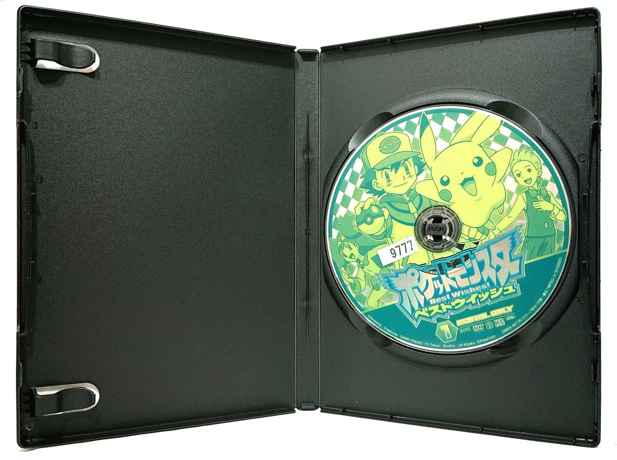 ポケットモンスター/ベストウイッシュ/ベストウィッシュ【DVD】全49巻