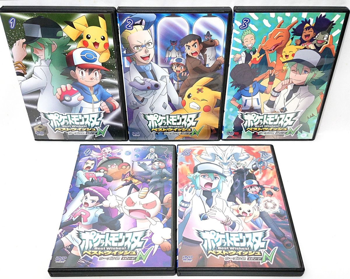 ポケットモンスター/ベストウイッシュ/ベストウィッシュ【DVD】全49巻