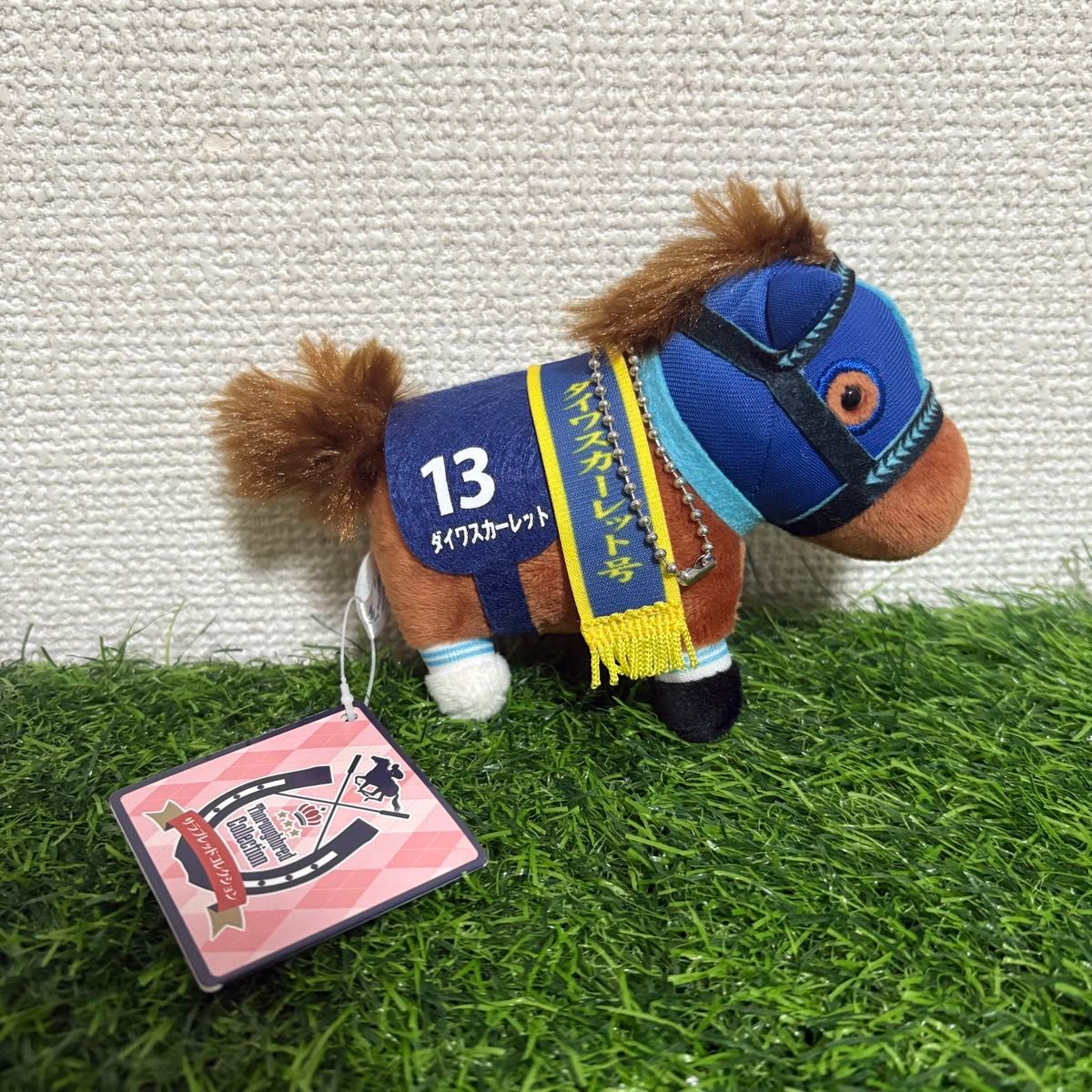 サラブレッドコレクション ダイワスカーレット マスコットボール