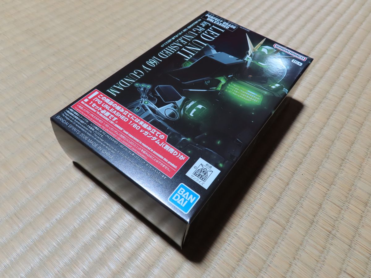 未開封 1/60 PG UNLEASHED νガンダム用 LEDユニット UNLEASHED｜Yahoo