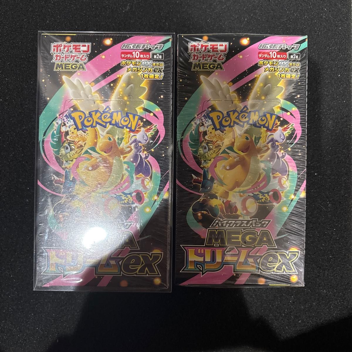 ポケモンカードゲーム MEGA ドリームex ハイクラスパック 2BOX