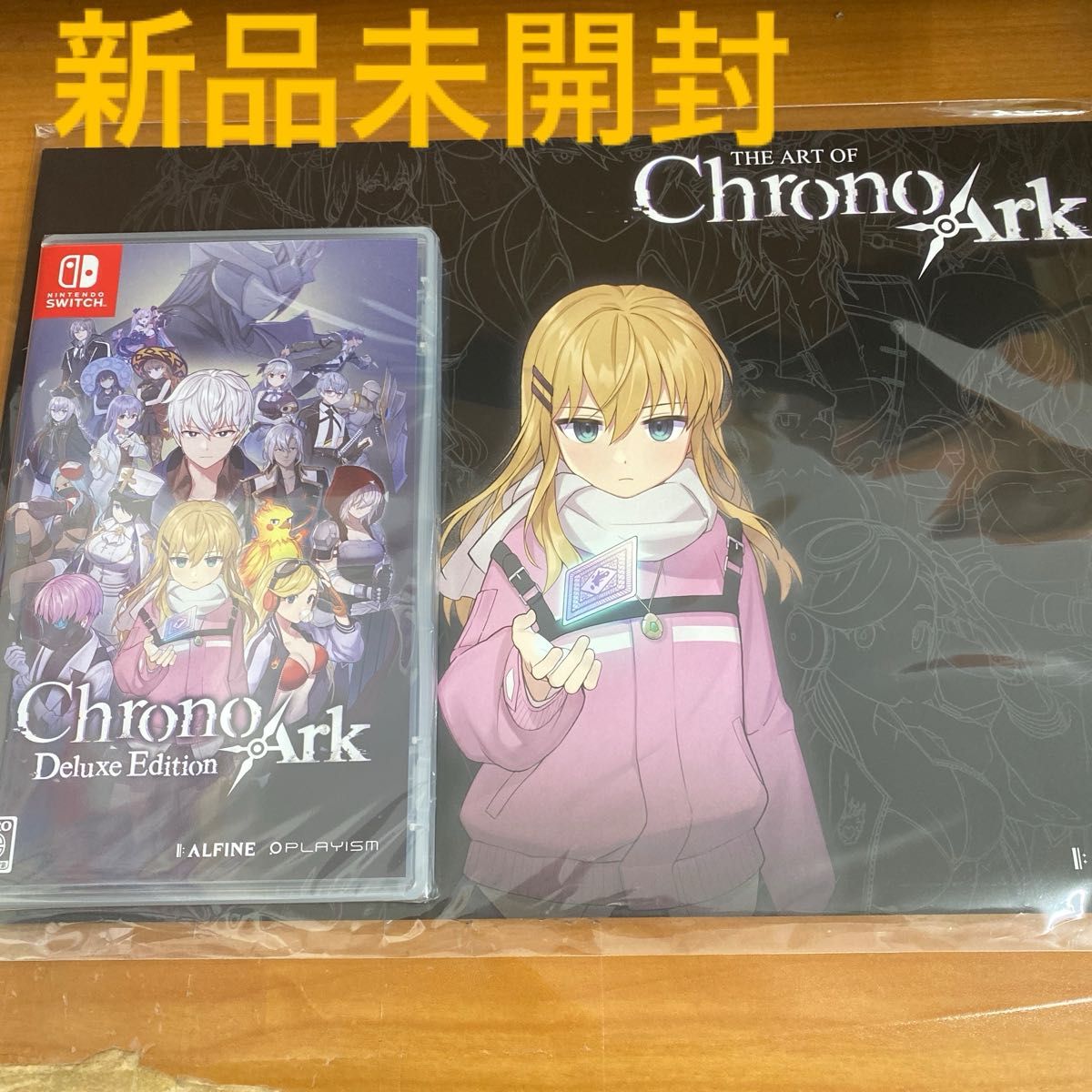 新品未開封 Switch クロノアーク デラックスエディション 特典アート
