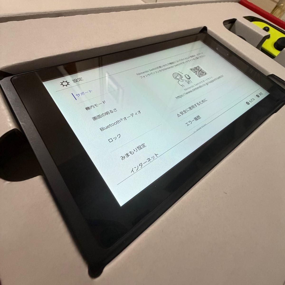 Nintendo Switch ニンテンドースイッチ 本体 バッテリー強化版｜Yahoo