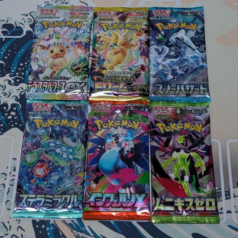 ポケモンカード 拡張パック テラスタルフェスex+MEGAドリーム+スノー+