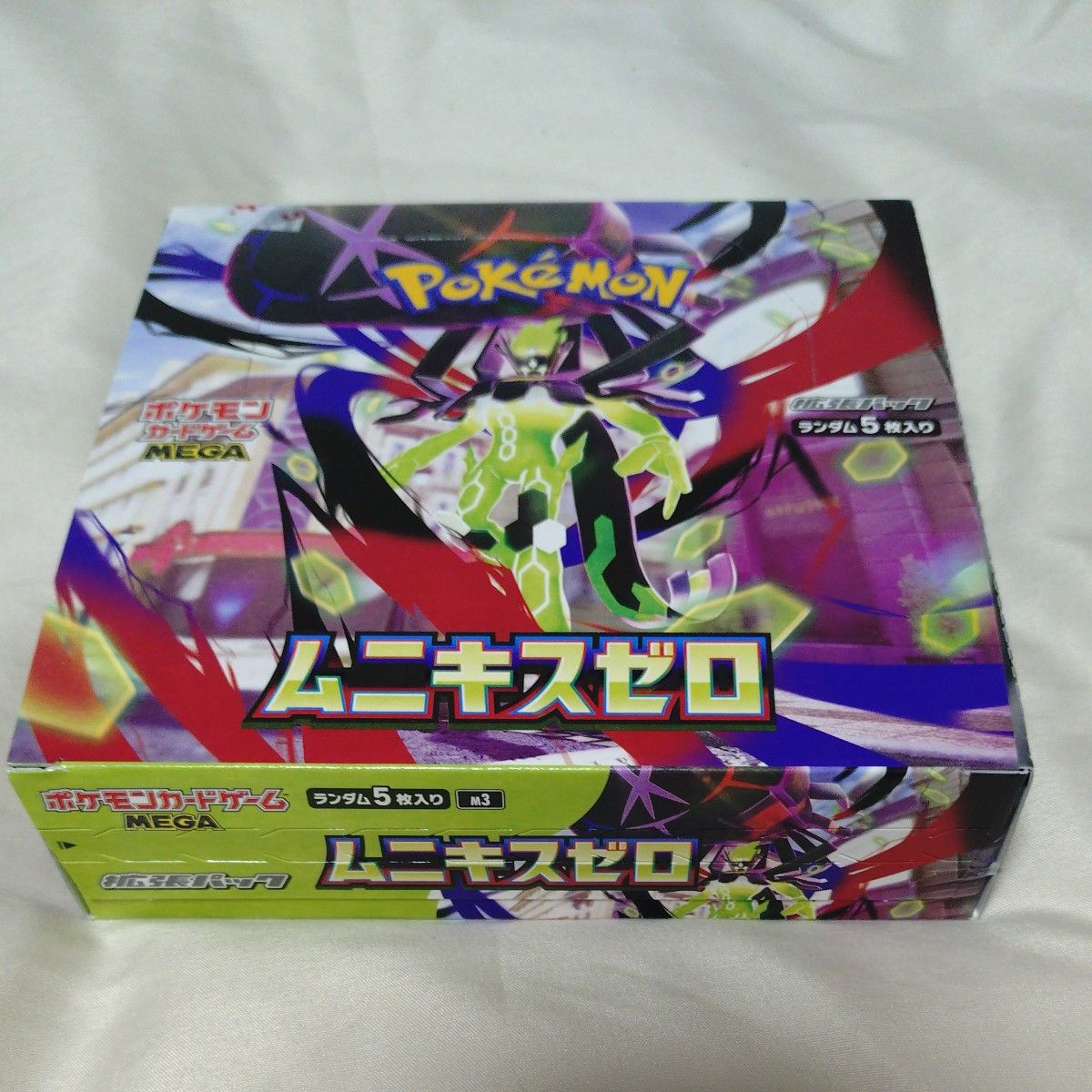ポケモンカードゲームMEGA ムニキスゼロ 1BOX シュリンクなし ペリペリ