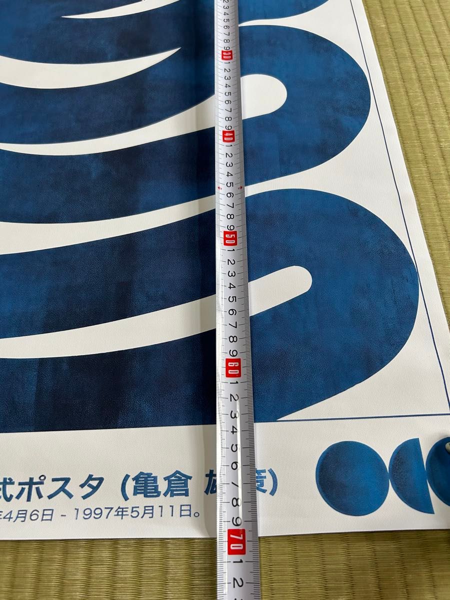 亀倉雄策 ミッドセンチュリー 東京オリンピック アートポスター レア