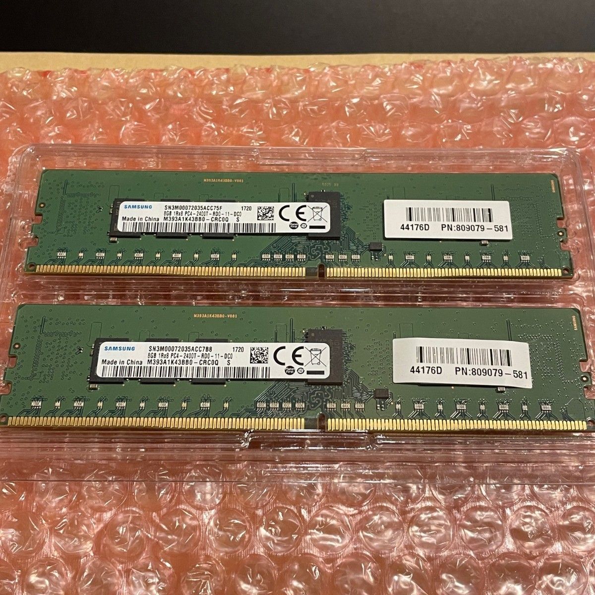 SAMSUNG 8GB DDR4-2400 (PC4-19200) ECC Registered サーバー用メモリ