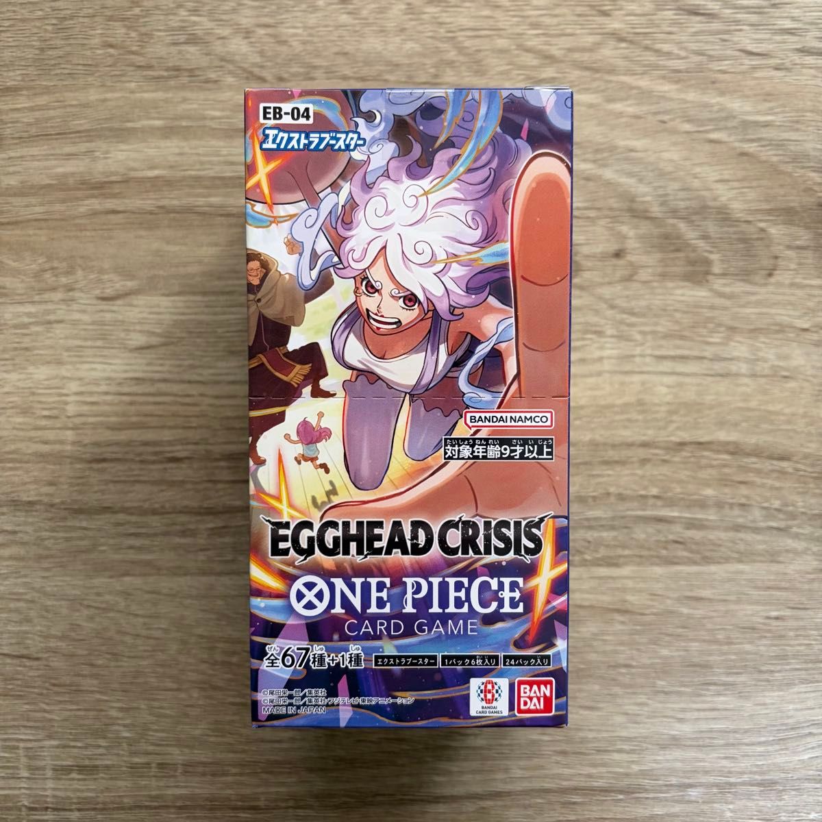 新品未開封テープ付き】ワンピースカードゲーム エッグヘッド