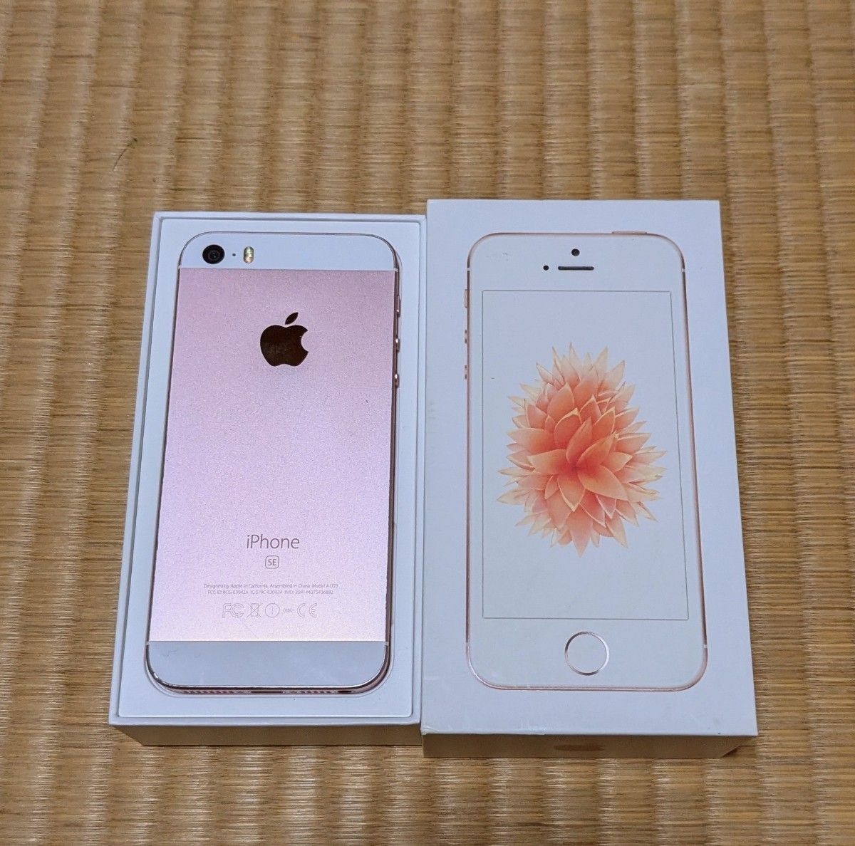 iPhone SE 第一世代 SIMフリー Apple ローズゴールド｜Yahoo!フリマ