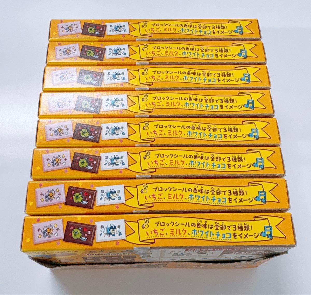 たまごっち ちょこぶろっくしーる 8個セット｜Yahoo!フリマ（旧PayPay