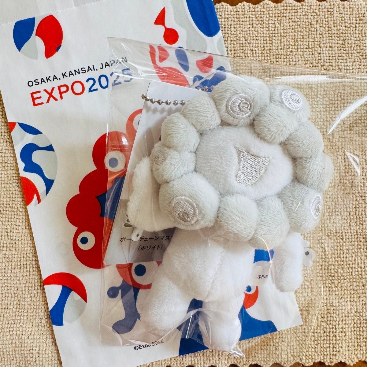 ミャクミャクC】白ミャクミャク ボールチェーンマスコット 新品未使用