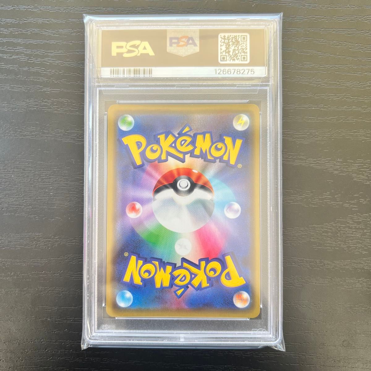 漫才ごっこピカチュウ PSA10 大阪 ポケモンセンター プロモ｜Yahoo