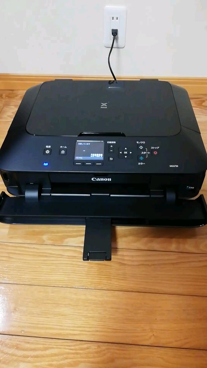 Canon PIXUSキャノン インクジェットプリンター MG6730 複合機