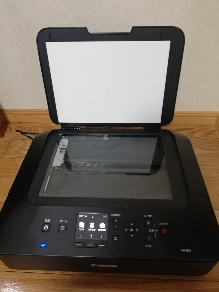 Canon PIXUSキャノン インクジェットプリンター MG6730 複合機