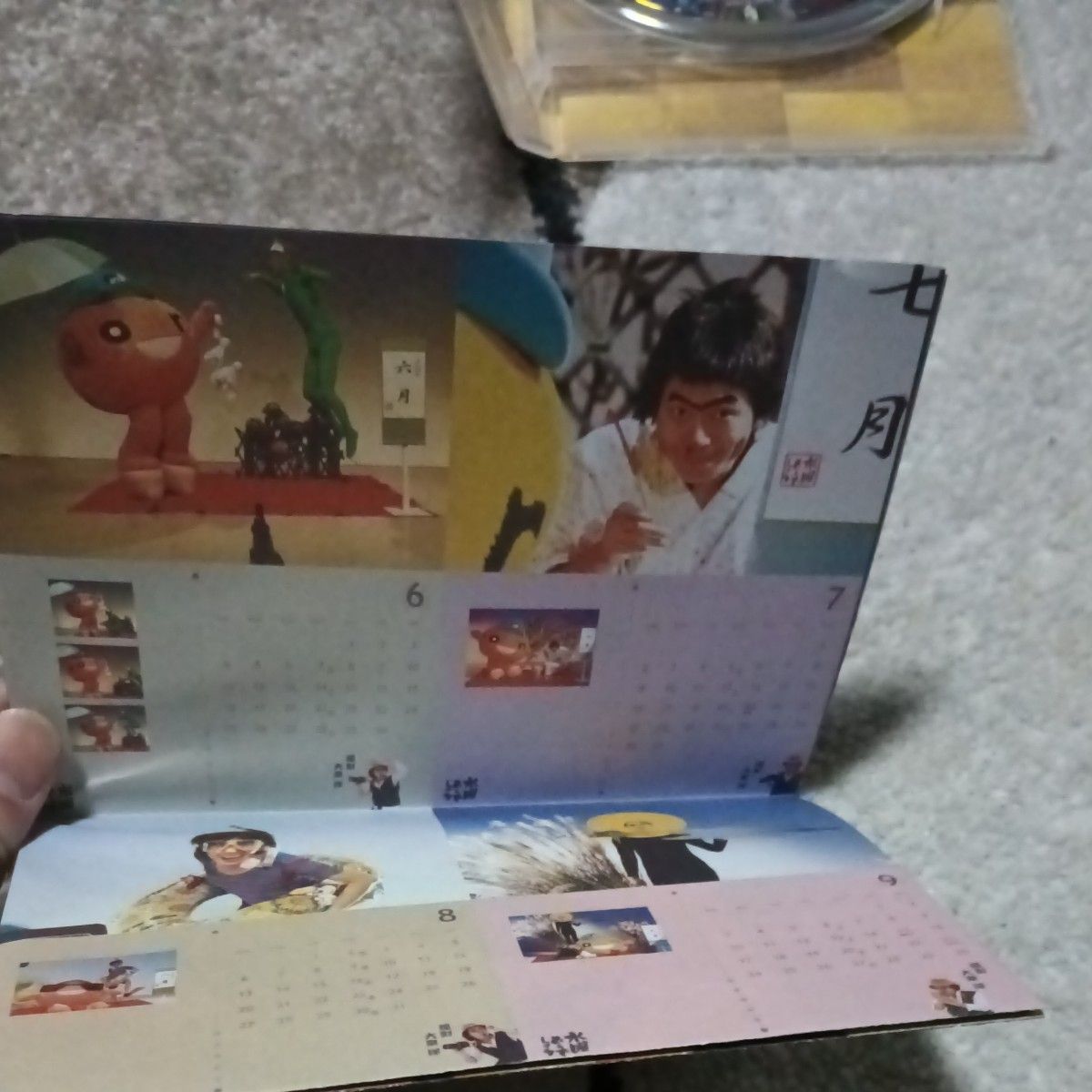 DVD 水曜どうでしょう ゴールデンスペシャル サイコロ6 ONちゃん