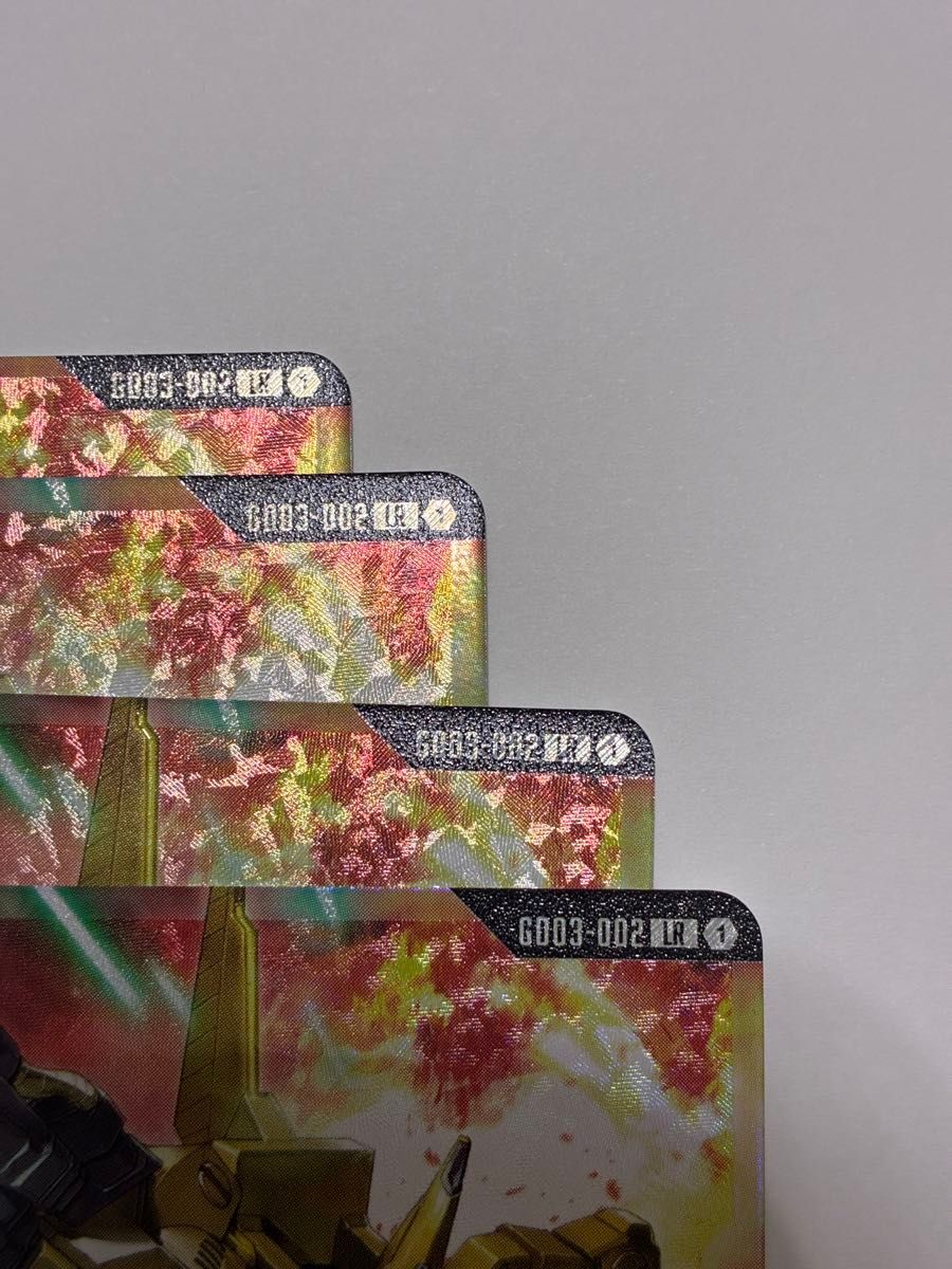 ガンダムカードゲーム Steel Requiem LR ジ・O ジオ PMX-003 GD03-002