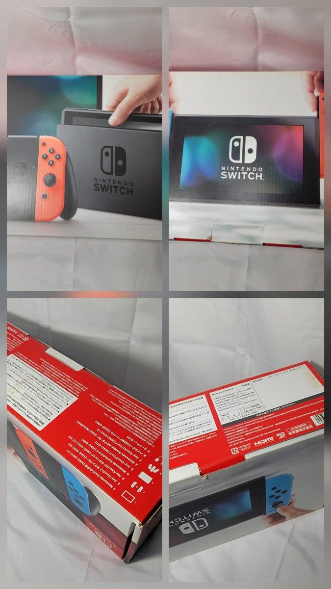 Nintendo Switch ニンテンドースイッチHAC-001 初期型 ネオンブルー