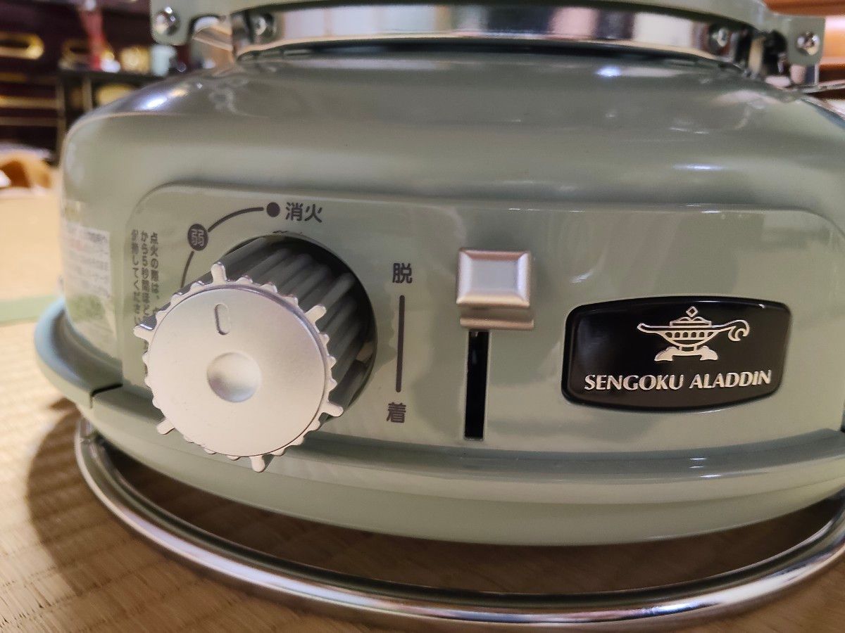 Sengoku Aladdin ポータブルガスストーブ SAG-BF02 グリーン｜Yahoo