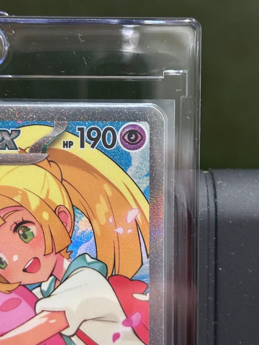 ポケモンカード リーリエのピッピex sar スタートデッキ100｜Yahoo