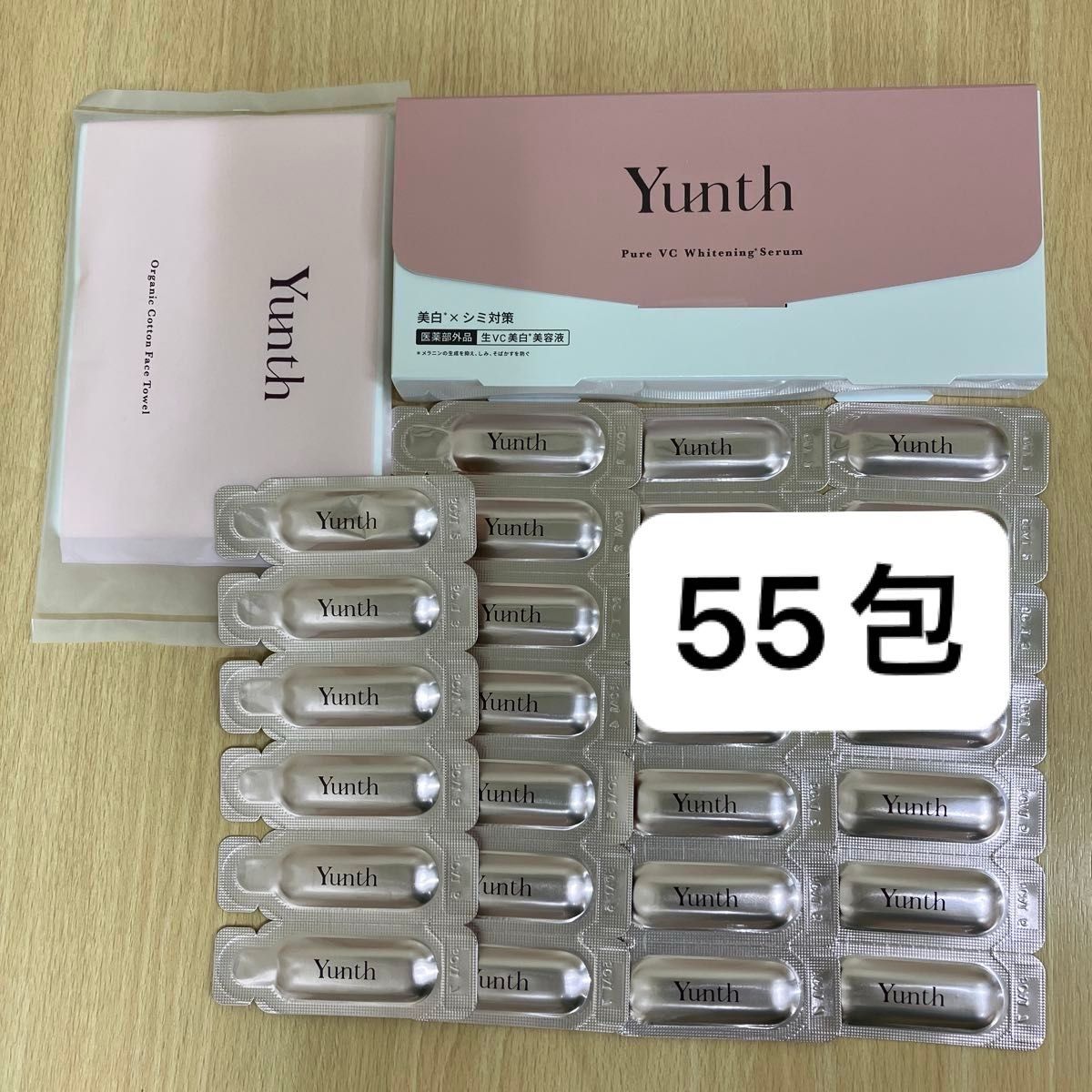Yunth ユンス 美容液 28包+27包 医薬部外品｜Yahoo!フリマ（旧PayPay