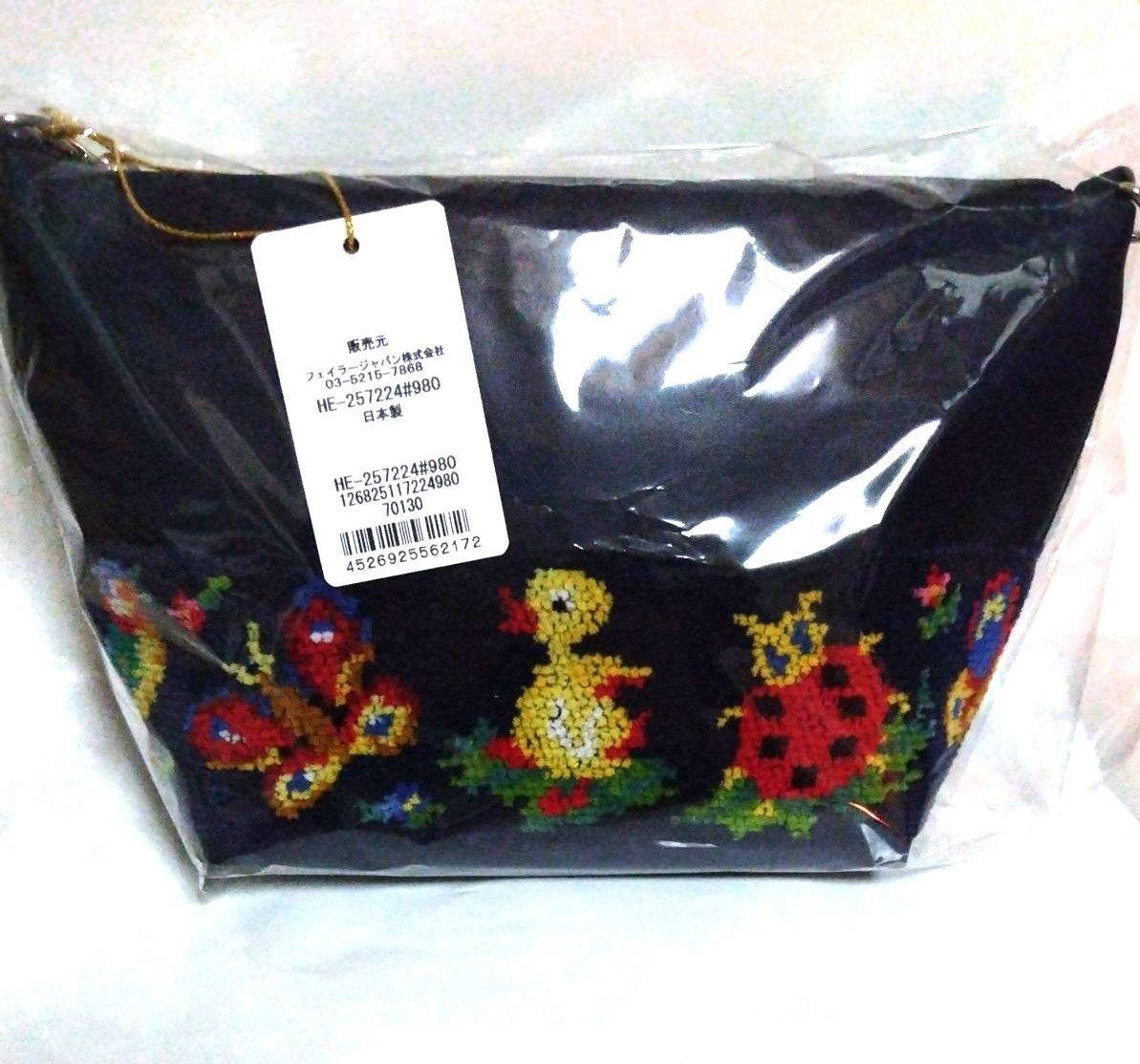 新品 フェイラー FEILER 学校フェイラー ミニショルダーバッグ 銀座