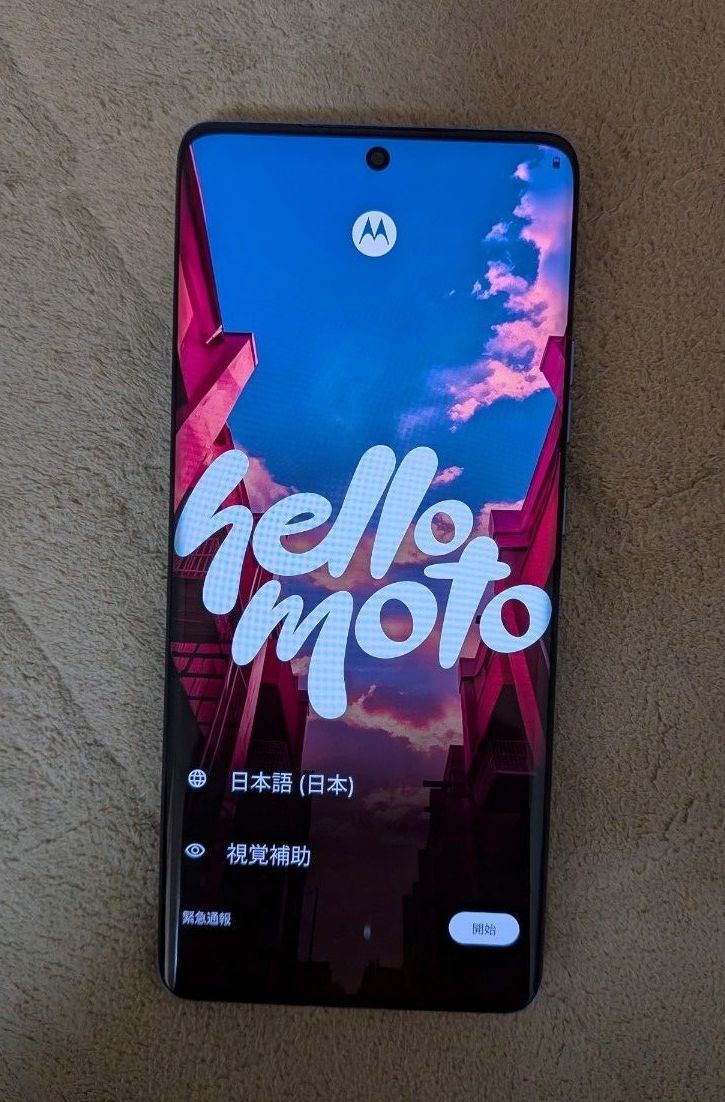 Motorola edge 50s PRO リュクスラベンダー｜Yahoo!フリマ（旧PayPay