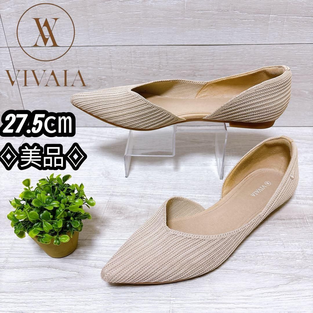 VIVAIA ビバイア ポインテッドトゥ フラットシューズ 27 5｜Yahoo