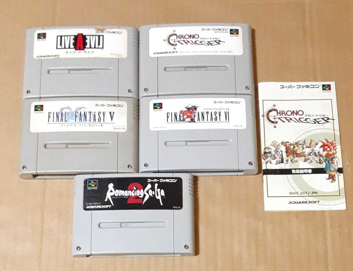 SFC スーパーファミコンソフト 5本セット 説明書1冊｜Yahoo!フリマ（旧