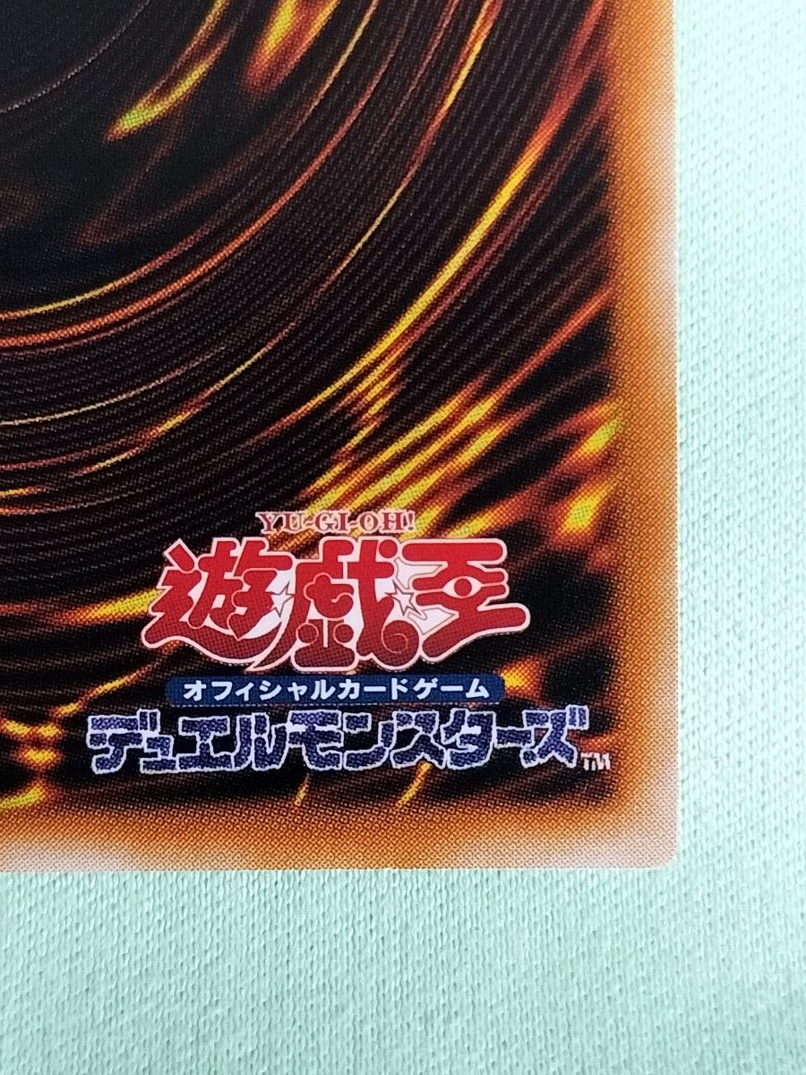 1軍コレ『完美品級』 古代の機械巨人 レリーフ｜Yahoo!フリマ（旧