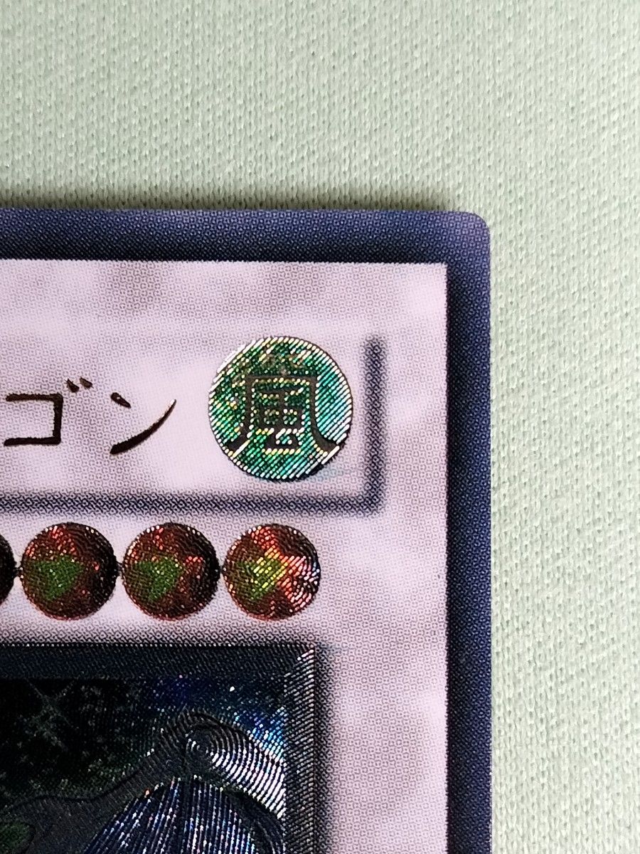 とても極美品』 スターダスト ドラゴン レリーフ｜Yahoo!フリマ（旧