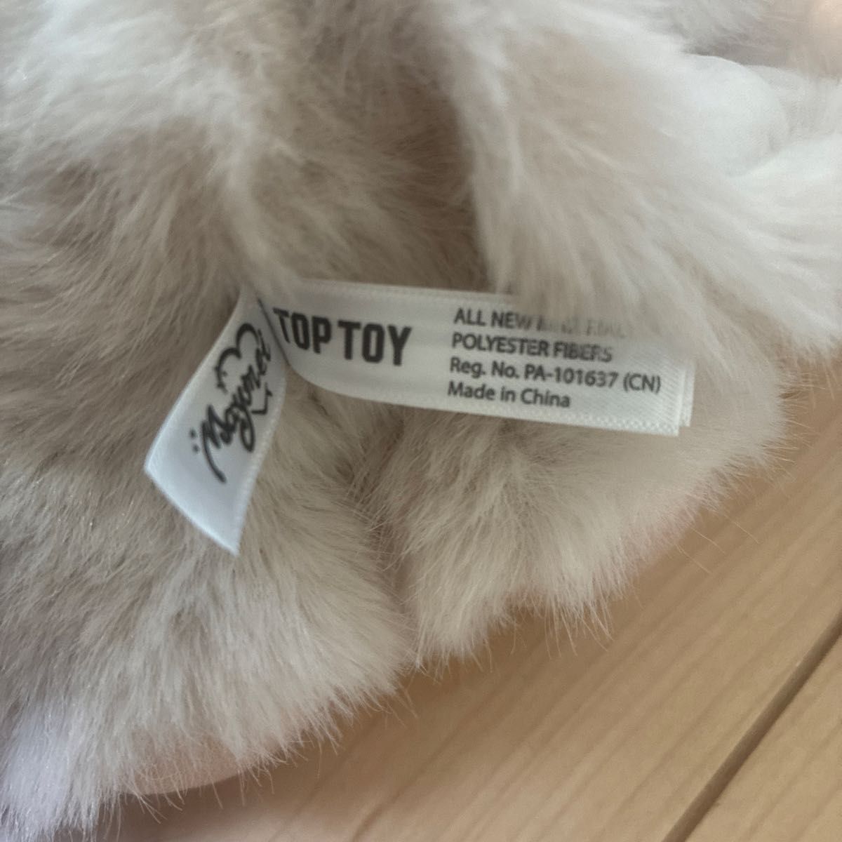 maymei Winter Weirdness Snow Moth ぬいぐるみ メイメイ 雪蛾｜Yahoo